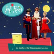 Juf Roos - Juf Roos De beste Sinterklaasliedjes van nu! (2025)