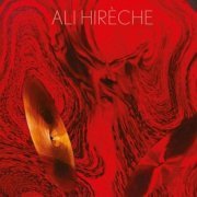 Ali Hirèche - Schubert & Liszt (2023)