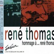 Rene Thomas - Hommage A… Rene Thomas (1974) [2015 Timeless Jazz Master Collection] CD-Rip