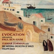 Itamar Zorman - Evocation (2019) [Hi-Res]