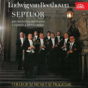 Collegium musicum Pragense, František Vajnar - Beethoven: Septuor (2018)