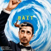 Various Artists - Bait (Music From & Inspired by the Original Series) (2026) [Hi-Res]