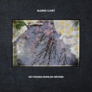 Jesper Zeuthen, Michala Østergaard-Nielsen, Martin Nilsson & Thomas Præstegaard - DET OSAGDA MUMLAR I BÄCKEN (2026) [Hi-Res]