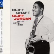 Clifford Jordan - Cliff Craft (1957) [1996 The BN Works 1500 Series]