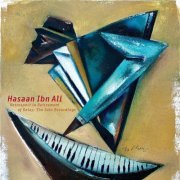 Hasaan Ibn Ali - Retrospect in Retirement of Delay: The Solo Recordings (2021) [Hi-Res]