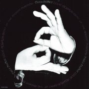 Tisziji Muñoz - Love Always: Spirit Of The Ancient Masters (2007)
