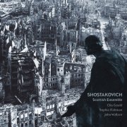 Scottish Ensemble and Clio Gould - Shostakovich: Chamber Symphony (2015)