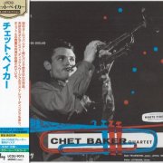 Chet Baker Quartet - Chet Baker in Paris Vol. 1 (1955) [2024 SACD]