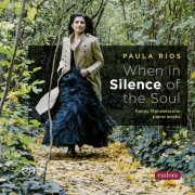 Paula Ríos - When in Silence of the Soul (2023) [Hi-Res]