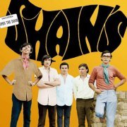 Los Nuevos Shain's - Singles 1969-1970 (2006)