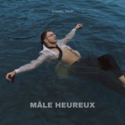 Samuel Najii - Mâle heureux (2025)