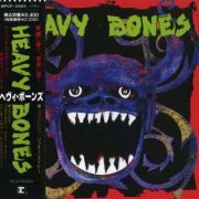 Heavy Bones - Heavy Bones (1992)