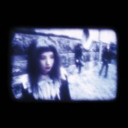 Shizuka - Heavenly Persona (2023) [Hi-Res]