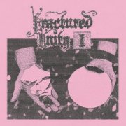 VA - Fractured Unity I (2025)
