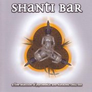 VA - Shanti Bar [2CD] (2003)