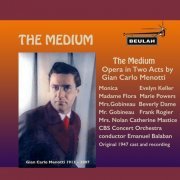 Columbia Concert Orchestra - The Medium (2022)