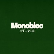 Monobloc - Monobloc (2025)