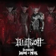 BLUTGOTT - Legions Of Metal (Blood God Version) (2025)