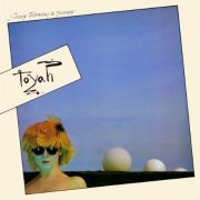 Toyah - Sheep Farming In Barnet (Reissue) (1979/2002)