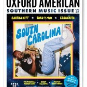 VA - Oxford American Southern Music Vol 21 (2019)