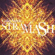 Colin Steele - Stramas (2009)