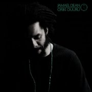 Jamael Dean - Oriki Duuru (2025)