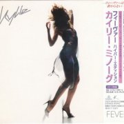 Kylie Minogue - Fever (2001) [2003 Japanese Edition]