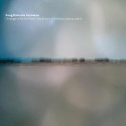 Doug Richards Orchestra - Through a Sonic Prism: The Music of Antônio Carlos Jobim (2023)