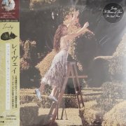 Laufey - A Matter Of Time The Final Hour (2026) Vinyl