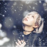 ReoNa - Amore (Special Edition) (2026) Hi-Res
