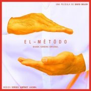 Sergio Jimenez Lacima - EL METODO (Original Motion Picture Soundtrack) (2023) [Hi-Res]