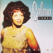 Salena Jones - It Amazes Me (1995)