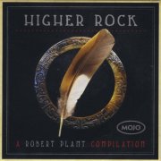 Robert Plant - Higher Rock (A Robert Plant Compilation) (2025)