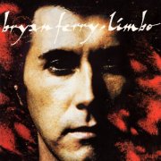 Bryan Ferry - Limbo (US 12") (1988)