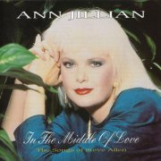 Ann Jillian - In The Middle Of Love -- The Songs Of Steve Allen (1994)