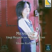 Momo Kodama - Messiaen: Vingt Regards sur l’Enfant Jésus (2005) [SACD]