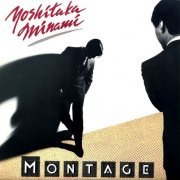 Yoshitaka Minami - MONTAGE (2013)