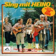 Heino - Sing mit Heino Folge 3 & 4: Lieder aus Wald und Heide / Lieder zur See (1977/2025)