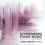 Yoko Hirota - Arnold Schonberg: Piano Music (2019) Hi-Res