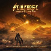 Sculforge - Intergalactic Battle Tunes... Stories from Behind the Dark Side of the moon to the Milky Way and Beyond! (2023)