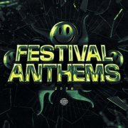 VA - Exert: Festival Anthems 2026 (2026)