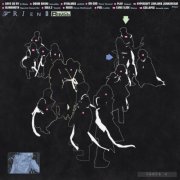 James K - Friend Remixes (2026)
