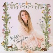 Lora Kelley - Domystique (2021)