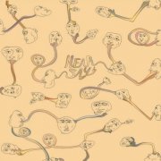 Uncle Kunkel's One Gram Band - Hear Say (2026) [Hi-Res]