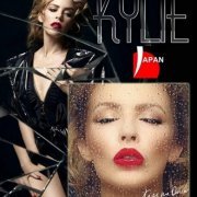 Kylie Minogue - Collection [Japanese Editions] (1988-2014) CD Rip