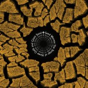 Various Artists - Sandworms: The Songs of Howe Gelb and Giant Sand (2025)