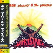 Bob Marley & The Wailers - Uprising (1980) [2005 Japanese Edition]