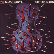 Don 'Sugar Cane' Harris - Sugar Cane's Got The Blues (1972)