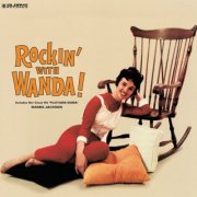 Wanda Jackson - Rockin' With Wanda! (2015)