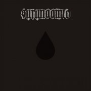 Surunaamio - Surunaamio (2025) Hi-Res